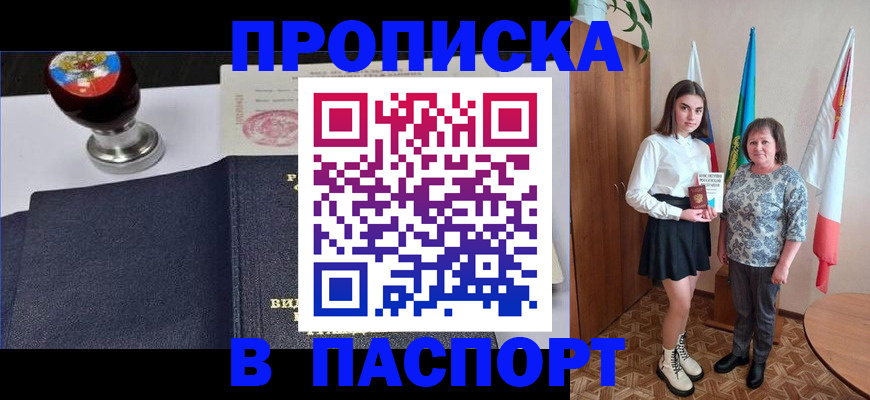 форма 3 в Чувашии