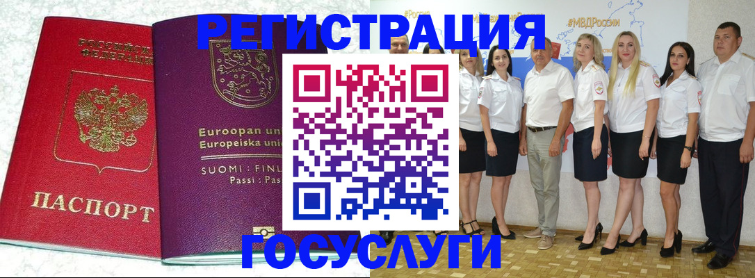 пропишу в квартире в Чувашии