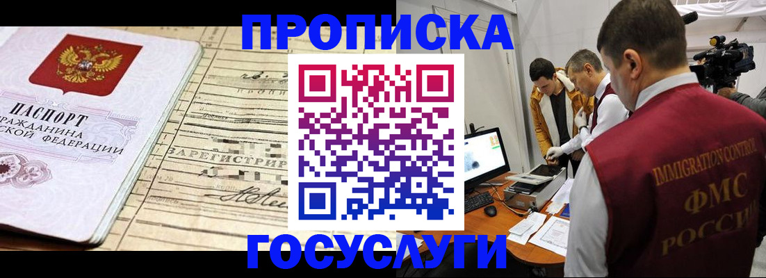 форма 3 в Чувашии